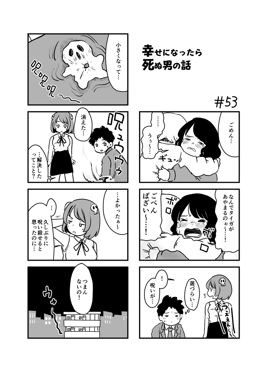(3/4) 