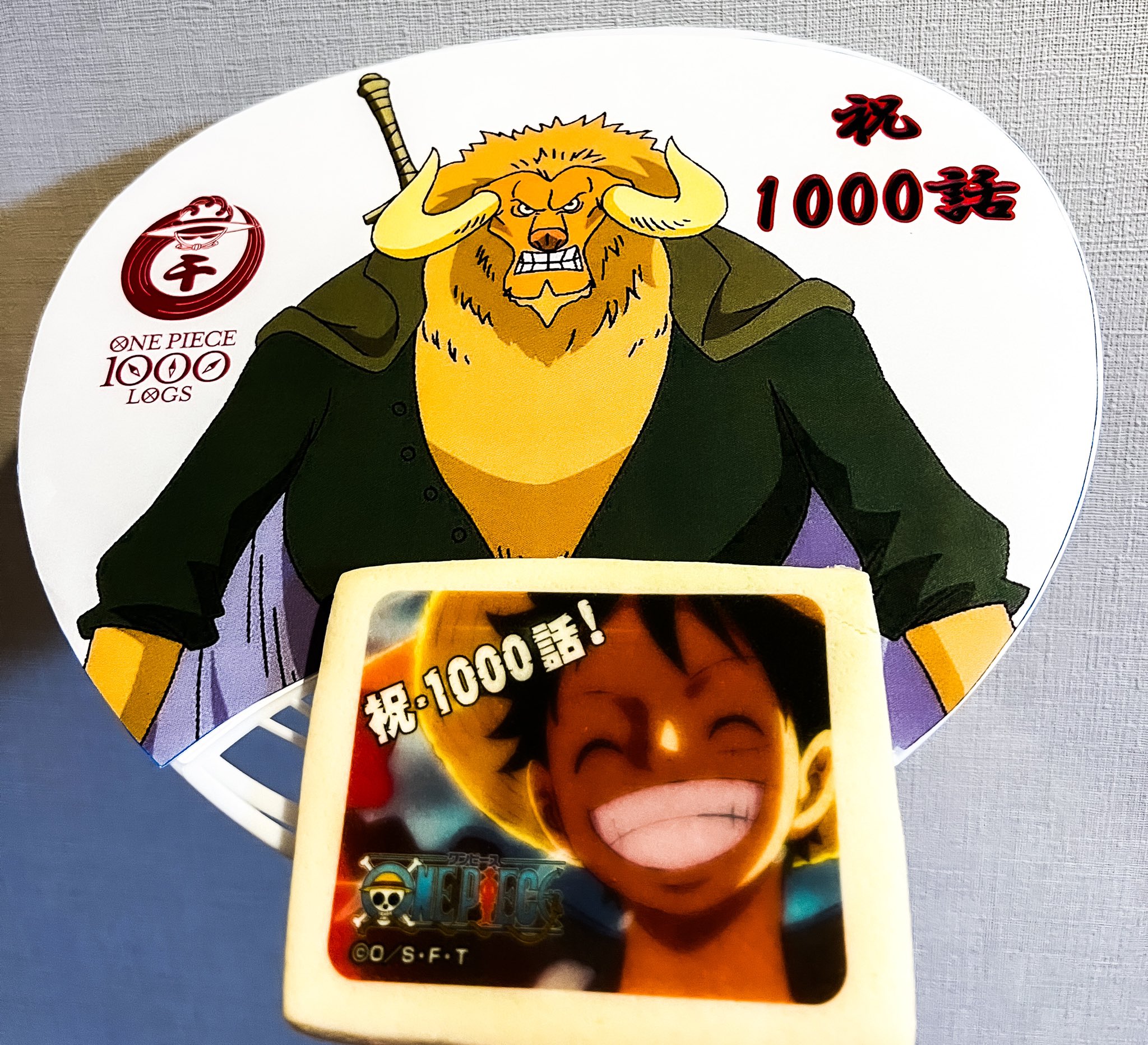 川原慶久 アニメ ワンピース1000話到達おめでとう御座います 何時だって全力で道を切り開いていく麦わら海賊団にパワーを頂いているのです えへへ ロディの団扇まで作って下さるなんて感激なのですぜ 何時までも応援しております T Co