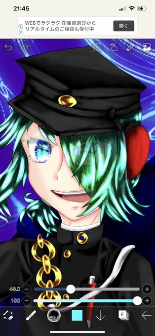 学ランのtwitterイラスト検索結果 学ランのtwitterイラスト検索結果