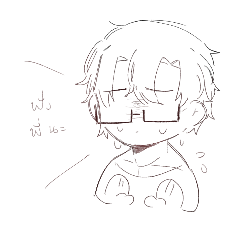 THAS_RANT's tweet photo. ( ไม้โท : ) https://t.co/cJmQaCHT3j