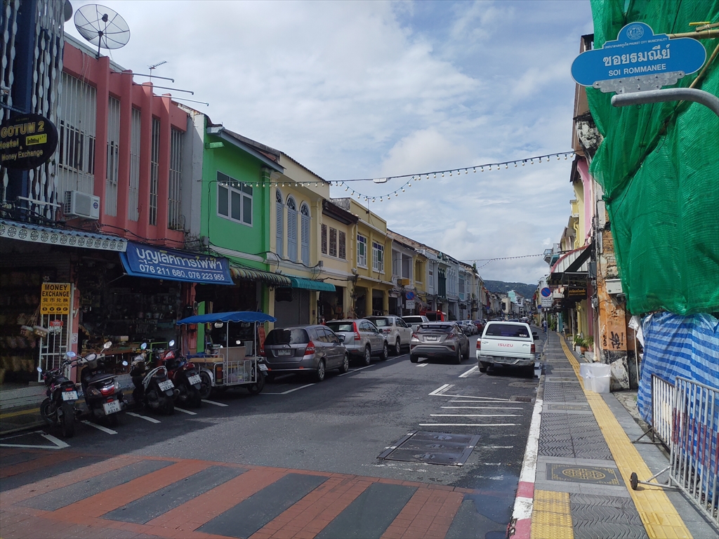 プーケット旅行センター Twitter Search Twitter