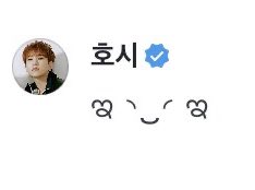 viethoshi's tweet photo. the emoticon         the emoticon owner https://t.co/KhU4QC0NVL
