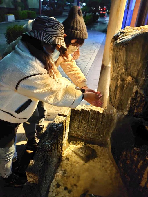 Twitterのコスプレ画像7