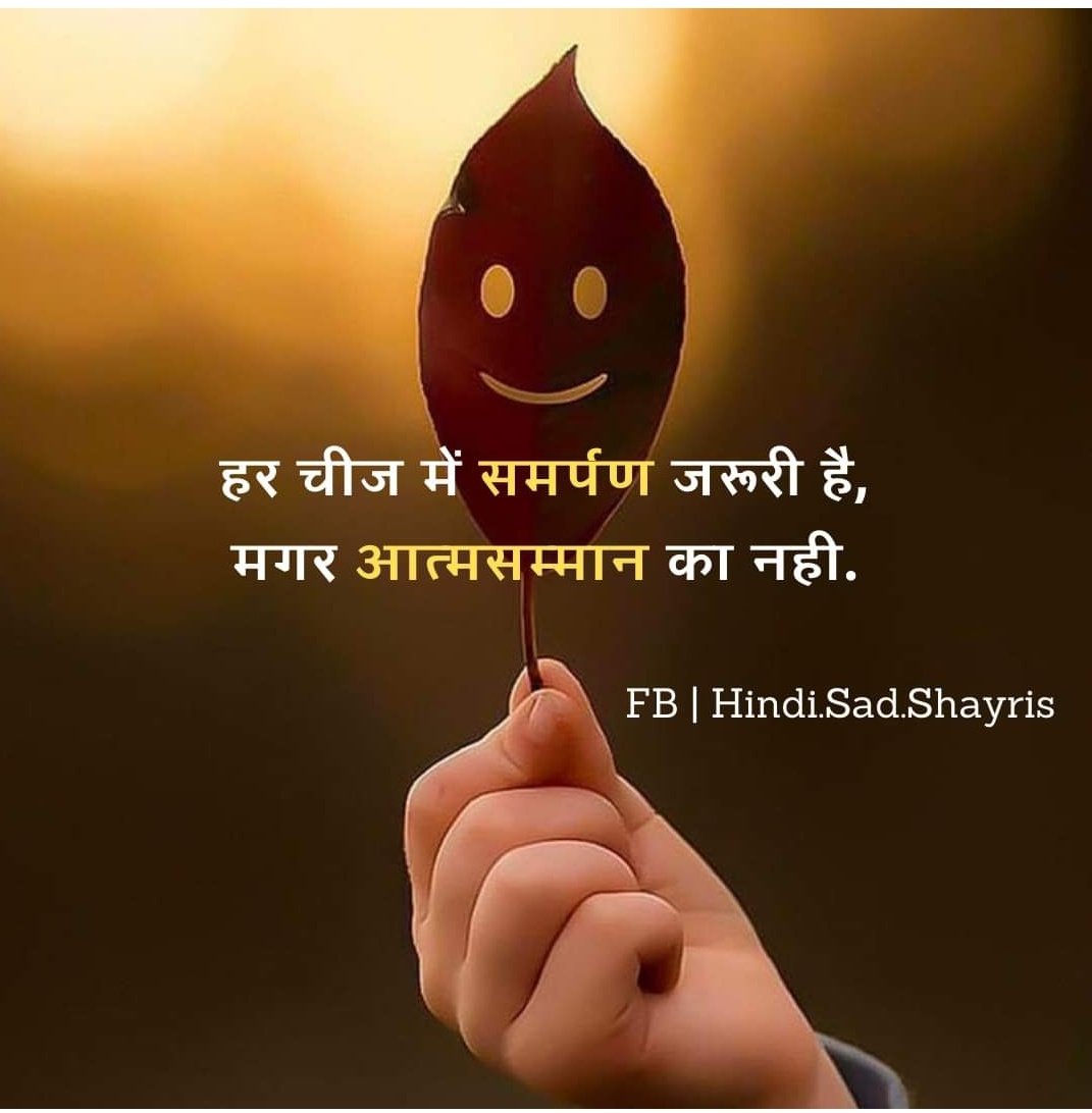AnujMathur17's tweet photo. @xvaishh https://t.co/AZx2eCsuxg