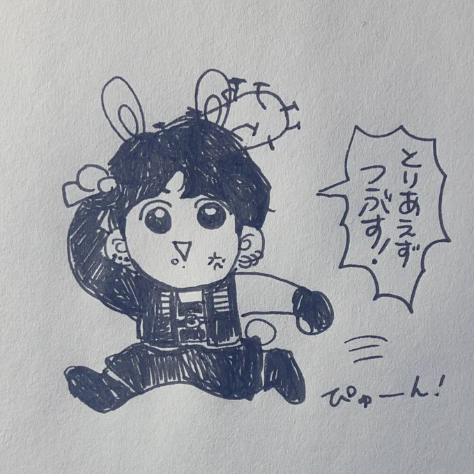 @debuhura くたばれ〜!!!! 