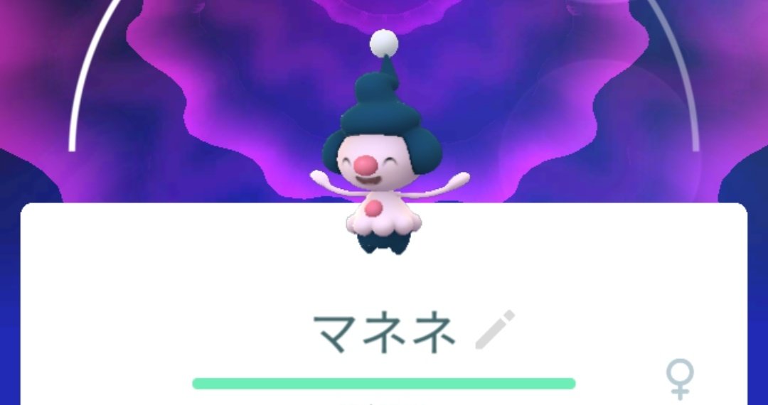 市川駅ポケモンgo Pokeichikawa Twitter