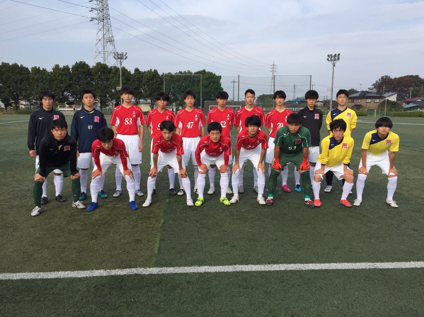 栃木県立真岡高等学校サッカー部 公式 ジョガドーリスリーグ プレミア 真岡1年 11月21日 対戦 成立学園 0 0 1 0 2 3 Lost 得点者 なし Fm 対戦 成立学園 0 0 4 0 2 6 Lost 得点者 なし 応援ありがとうございました T Co K2kwfdjxnv