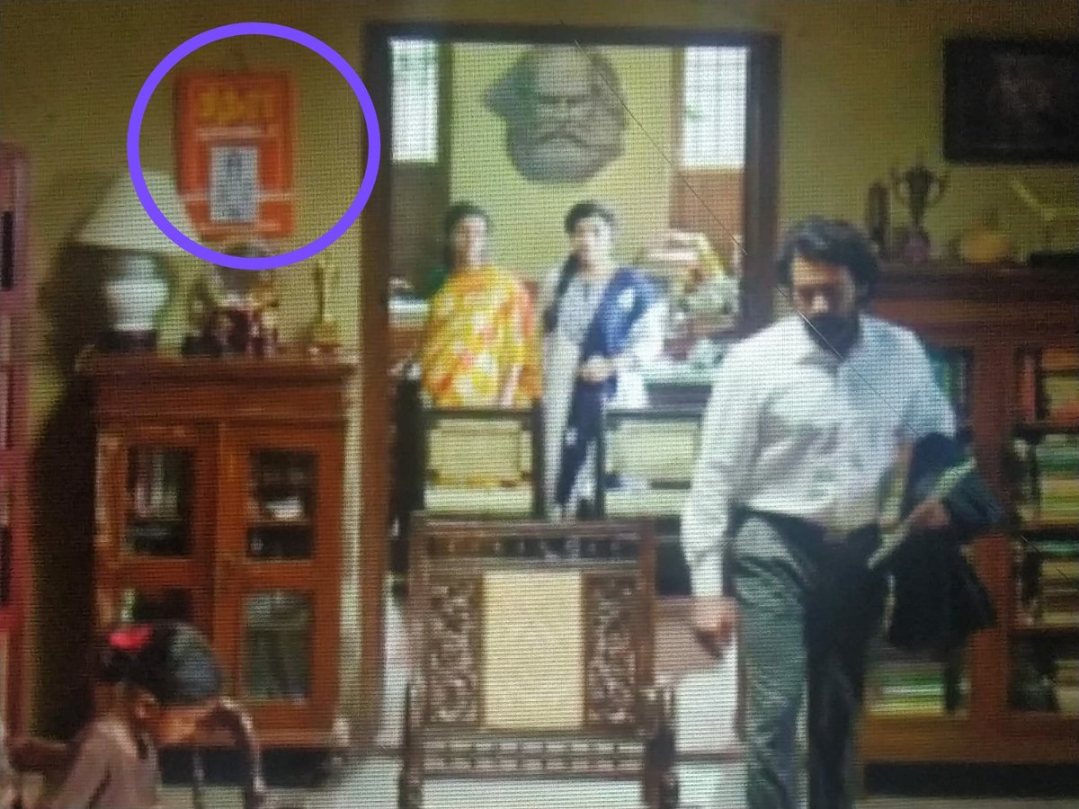 mhraja_arp's tweet photo. This is a general calendar placed in Surya s house in movie,whereas in villain's house,they placed Agni Kalasam calendar to defame Vanniyars...

#SuriyaHatesVanniyars https://t.co/5EoNMlpRhO