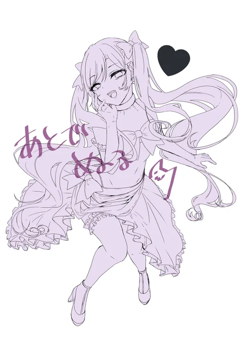 線画できたよ!!!!!!!! 