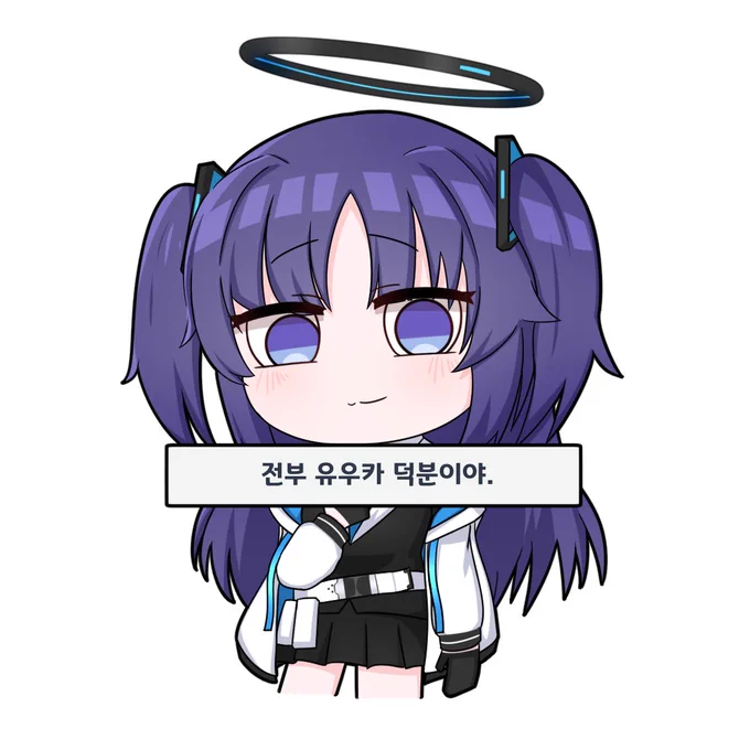 #ブルアカ #BlueArchive #블루아카이브   정실 그 자체