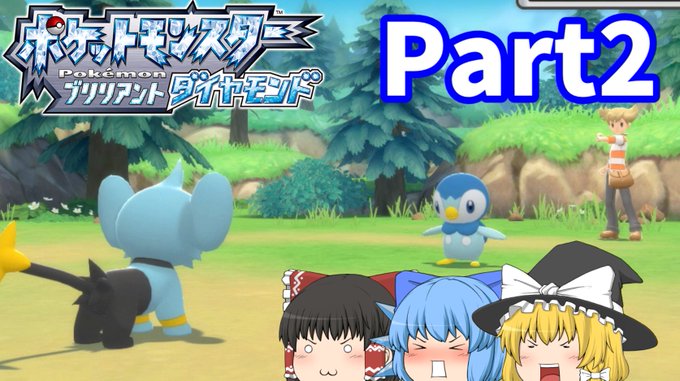 Ranosen123さんのイラストまとめ 2ページ目