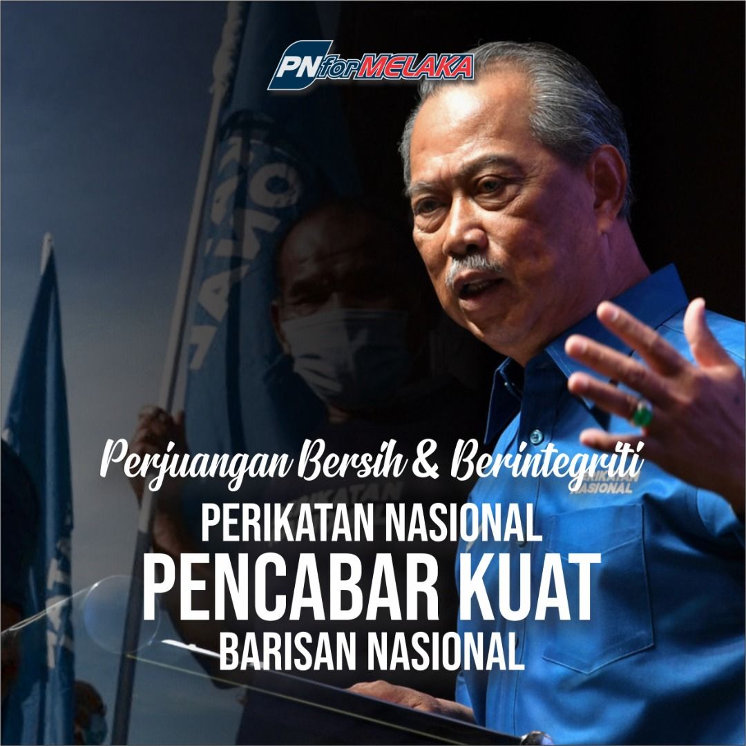 PNForMelaka's tweet photo. Ibarat kalah tak rebah..kalau menang pun tak megah..

 Perikatan Nasional akan terus memperjuangkan untuk negara yang aman tanpa rasuah dan salah laku..

Bersih dan Berintergriti adalah asas Pn untuk terus mencabar BN dalam Pru 15 nanti.

#melakasayangabah https://t.co/mIKtKe9HXN