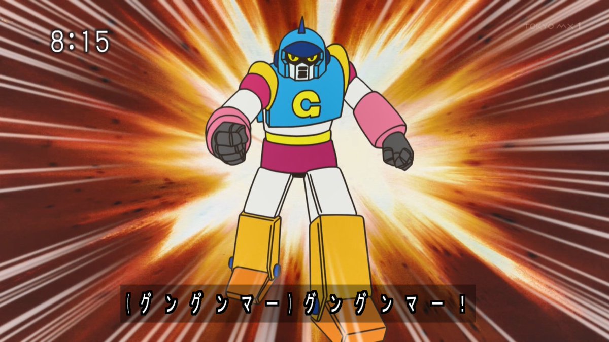 群馬県制作のアニメです #ぐんまちゃん