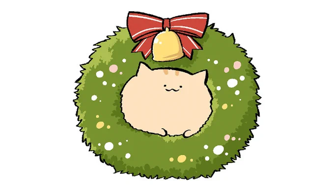 じんごっべっ じんごっべっ 