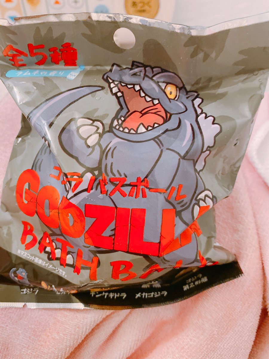 date_suparo08's tweet photo. モスラの卵かな？？？？？

さぁーなにがでるか！ https://t.co/gAfl8jBrR0