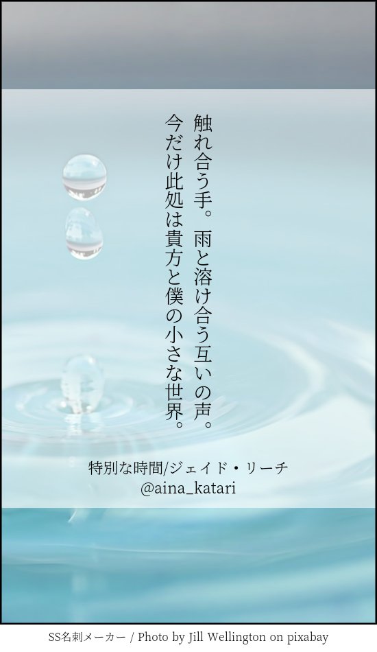 aina_katari's tweet photo. #一緒に2行でtwst民の心を掴もう
#2行で心を奪い取るtwst 
#twstプラス 
相合傘
🐙/🐬/🦈 https://t.co/0EsDTVms57