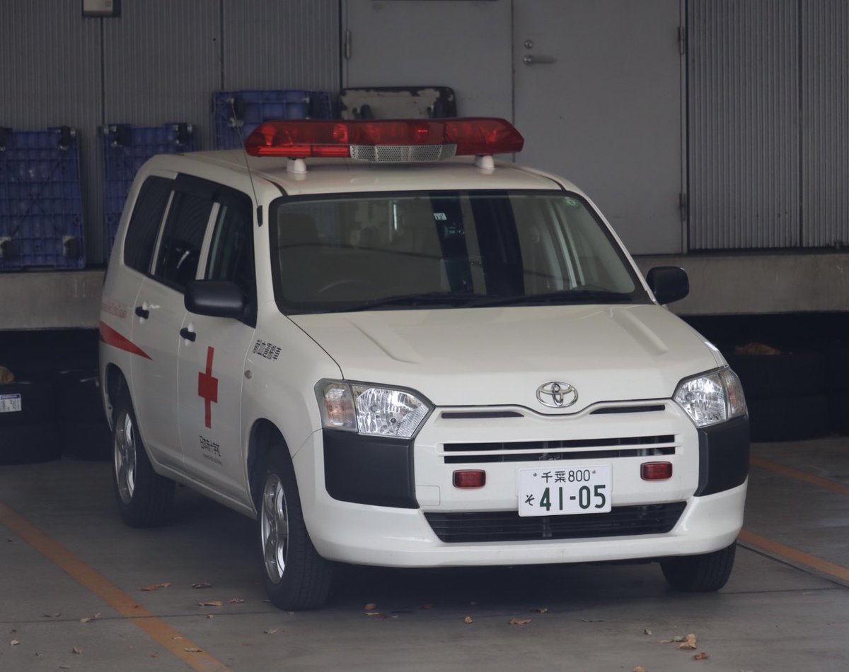 全長約15cm】ジャンク ブリキ 救急車 AMBULANCE フリクション