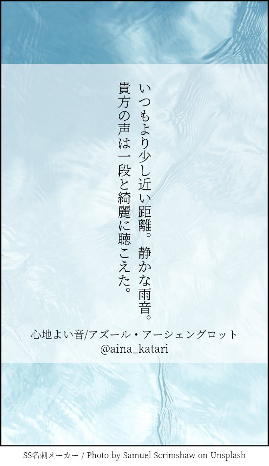 aina_katari's tweet photo. #一緒に2行でtwst民の心を掴もう
#2行で心を奪い取るtwst 
#twstプラス 
相合傘
🐙/🐬/🦈 https://t.co/0EsDTVms57