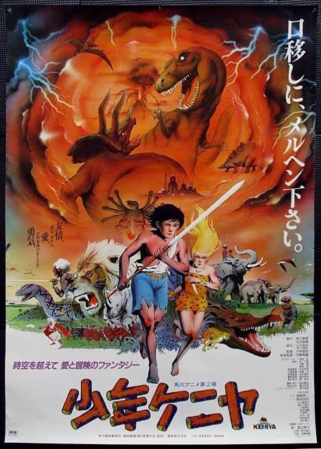 少年ケニヤ Twitter Search Twitter