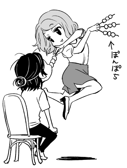 フラジャイルのわちゃ絵 