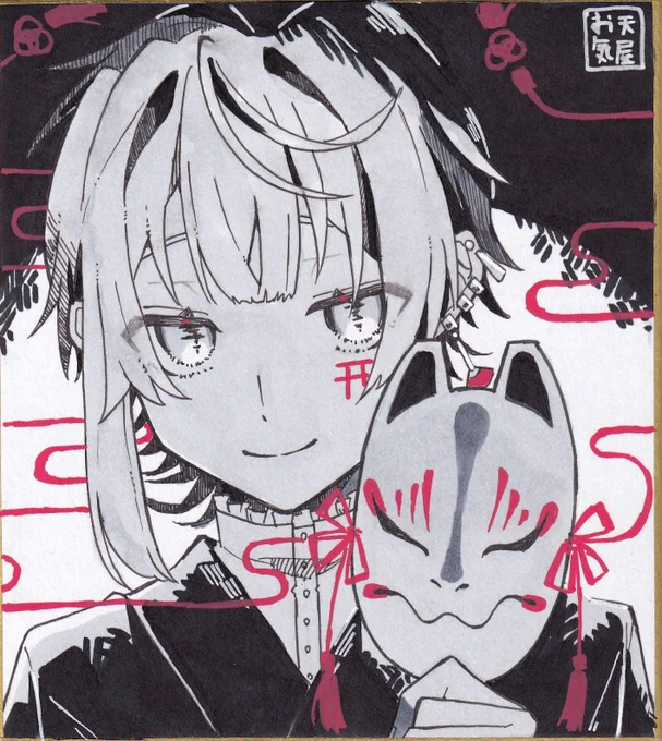 色紙曙くん 
