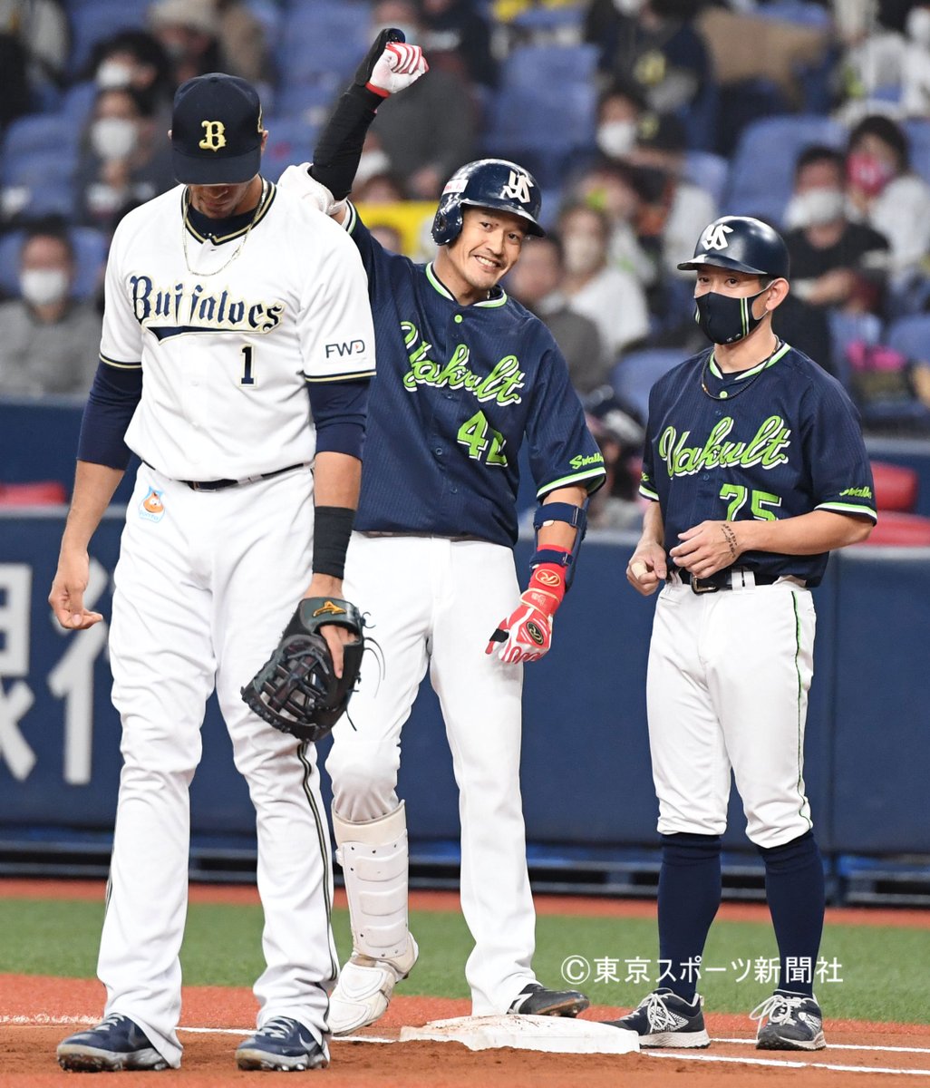 坂口智隆 オリックス・バファローズ ユニフォーム Mサイズ 2011