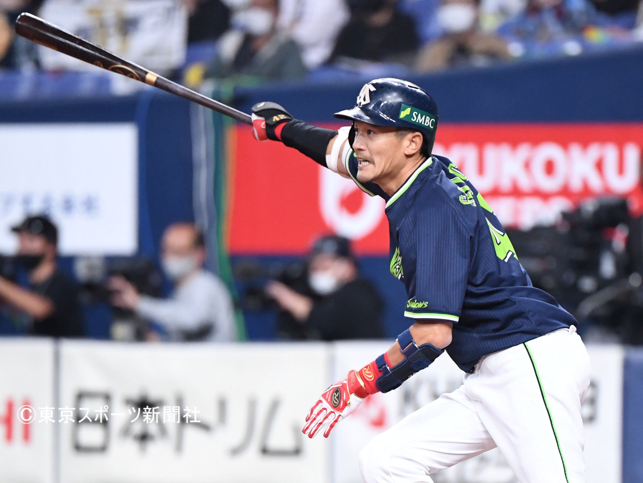 【本日最終】プロ野球ドリームオーダー　坂口智隆　LG lead-netstore_tbp01b122504ttl003