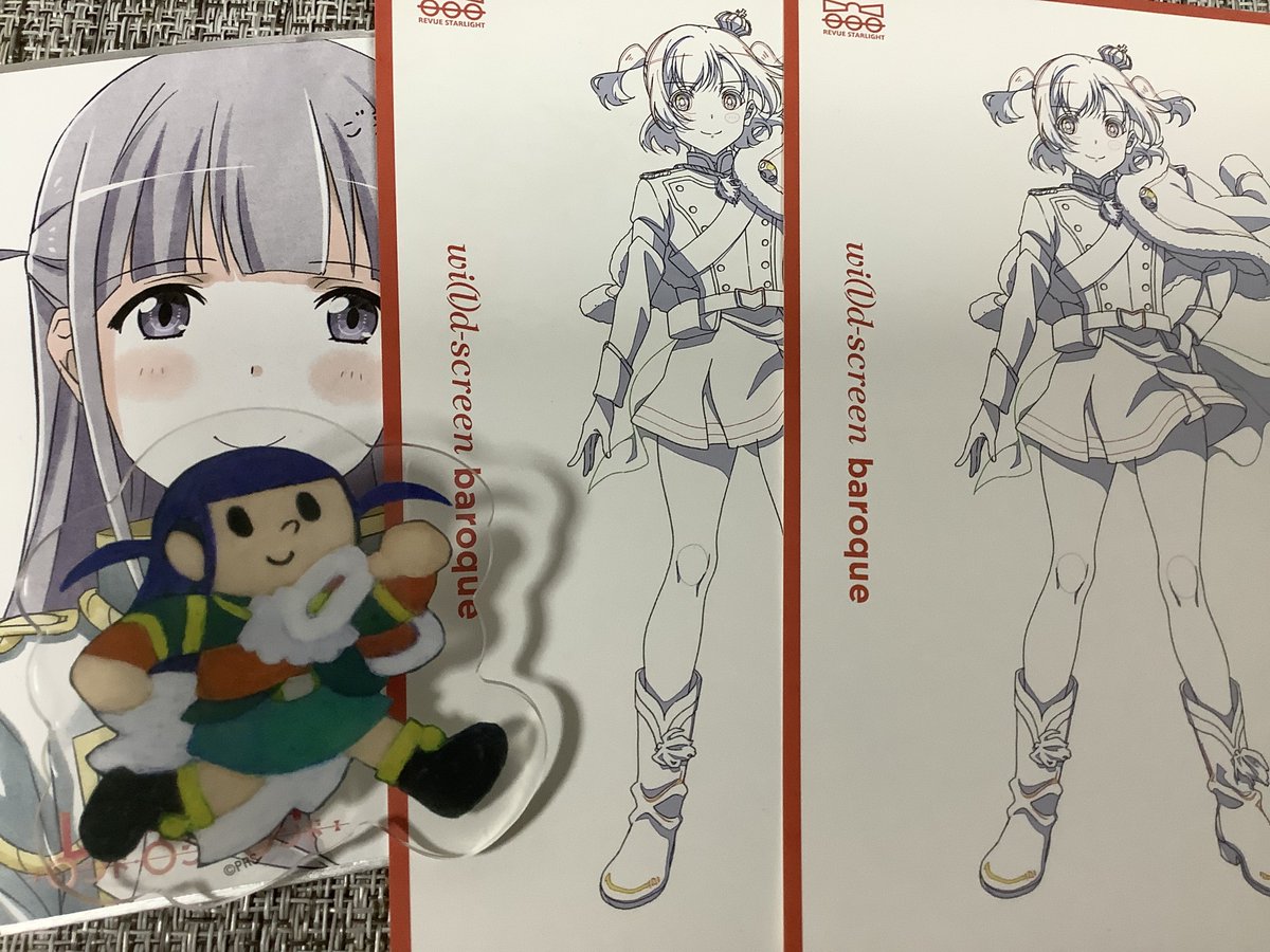 まひるちゃん、華恋ちゃん×2だよ