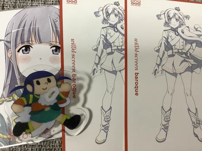 まひるちゃん、華恋ちゃん×2だよ