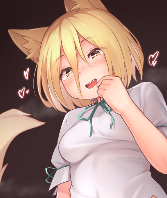 Pixivにえっちなきつねの絵を投稿しました😊 