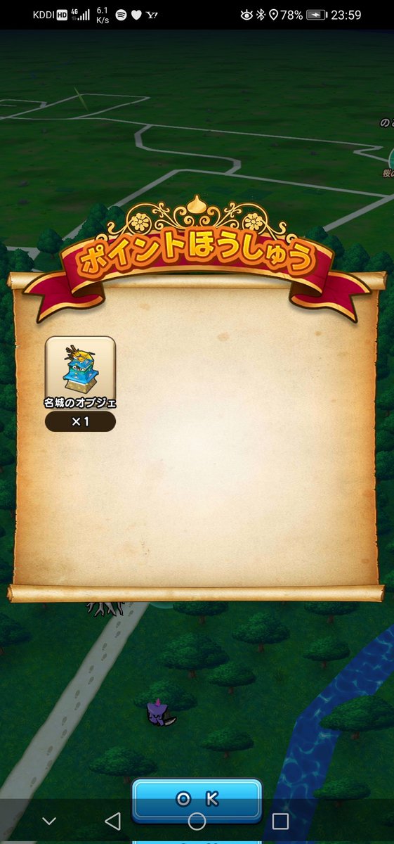 れざる（NO不◯勇者LECO） tweet media