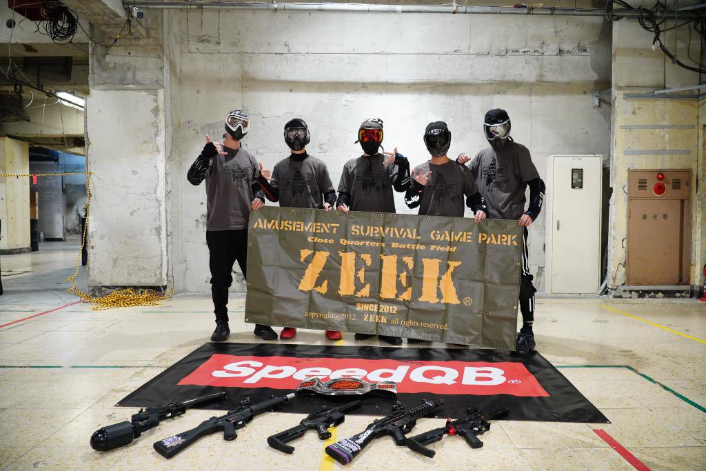 トカゲ🦎 tweet media