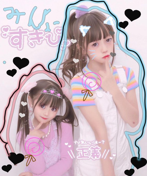 Twitterのコスプレ画像35