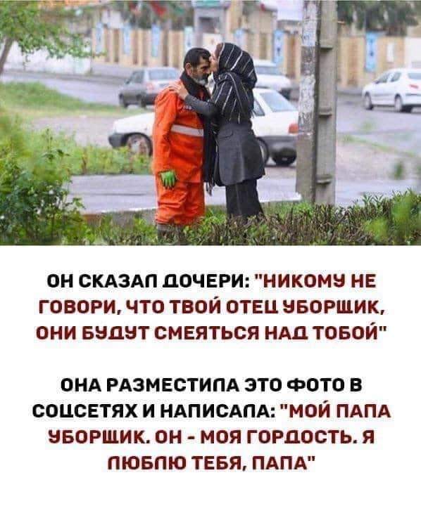 b_bratstvoBron's tweet photo. 😊 https://t.co/C5HQx6RCoi