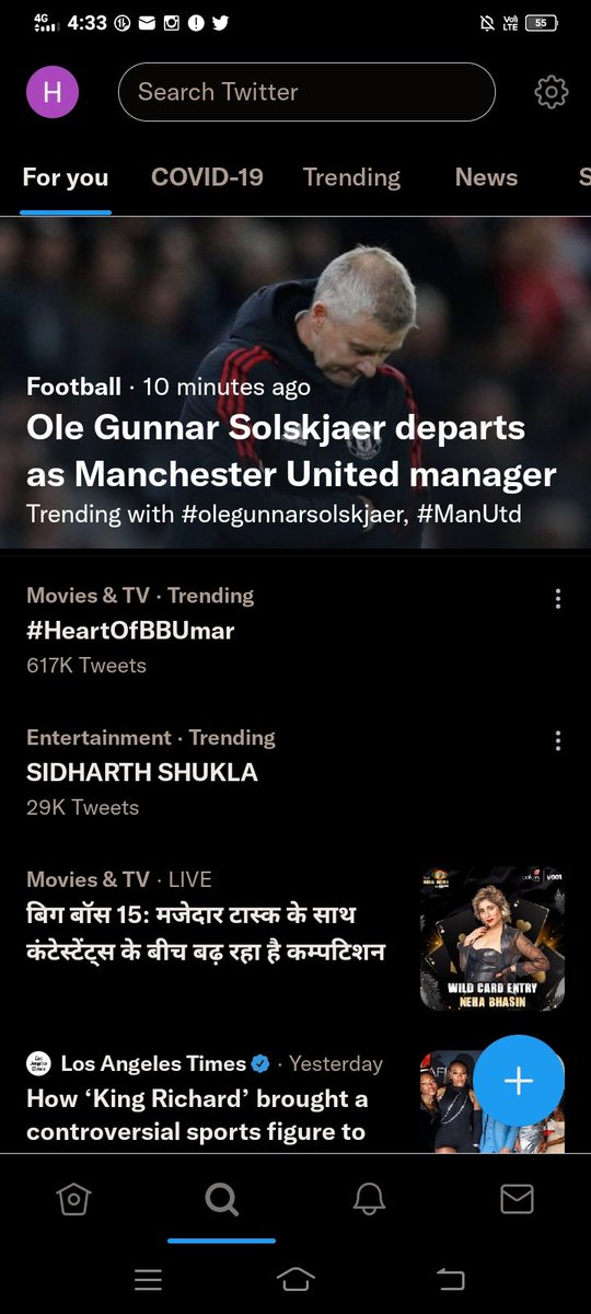 shiny1234456's tweet photo. It's only showing in for you page y not in trending page 
#HeartOfBBUmar https://t.co/eK8kVZWXi4