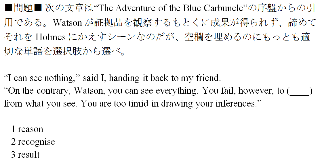 シャーロックホームズ Twitter Search Twitter