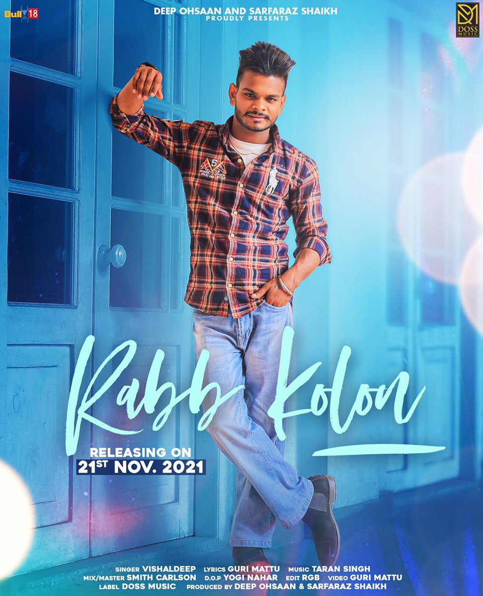 music_doss's tweet photo. Deep Ohsaan & Sarfaraz Shaikh proudly presents Official Poster of RABB KOLON in the voice of Vishaldeep
RABB KOLON
Releasing on 21st Nov , 2021
#rabbkolon #vishaldeep #deepohsaan #sarfarazshaikh #dossmusic #latestpunjabisongs #latestpunjabisongs2021 https://t.co/lN6Vx0eCEP