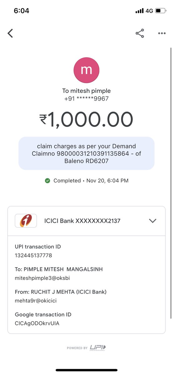 RuchitMehta6's tweet photo. #Surat @CP_SuratCity A driver of RD6207 Could have brushed my car while over taking who has collected difference amount for the claim amount of his vehicle now who will give different amount of my vehicle Damage ? https://t.co/9fem3xkeeh