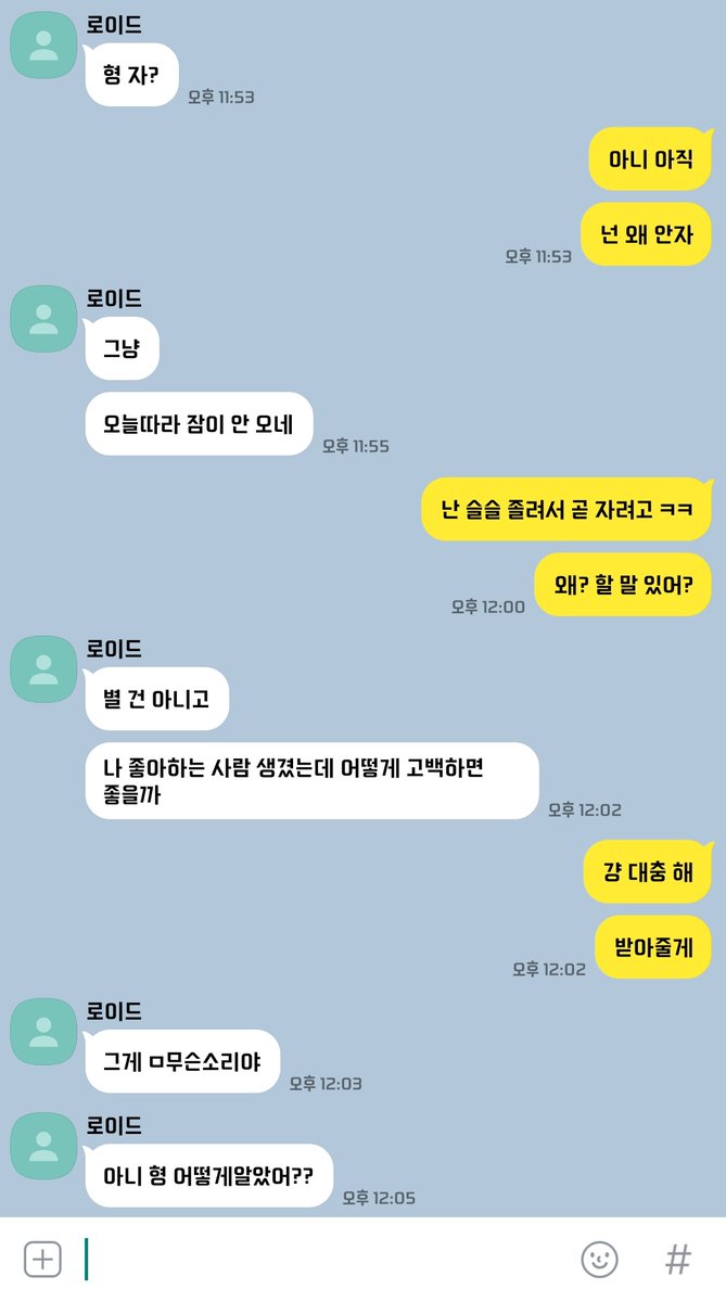 LlloveKka's tweet photo. .                                (귀엽기는...)
                                            O
                                                o
                                                     ° https://t.co/D1iHaZWF2V