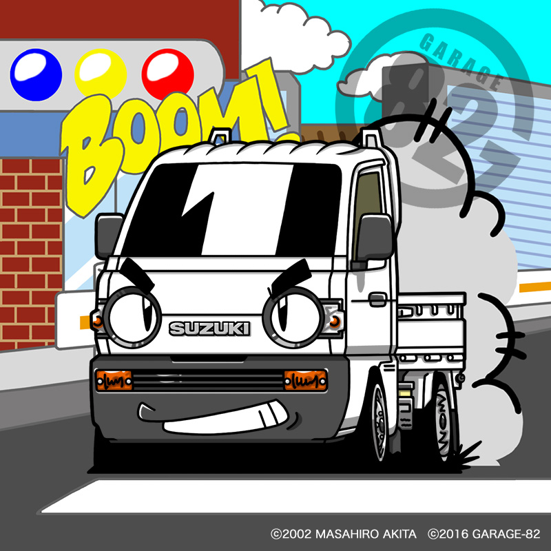 تويتر Dc51t البحث في تويتر