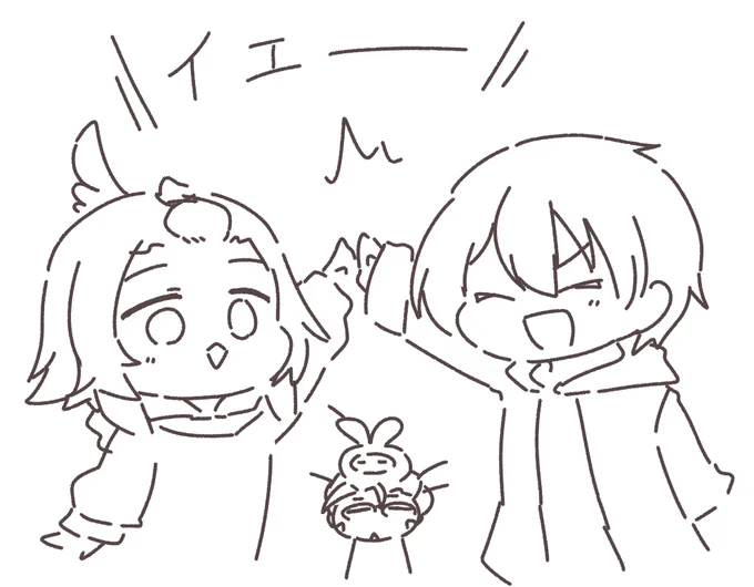 圧勝すぎる #まとまらない四人 