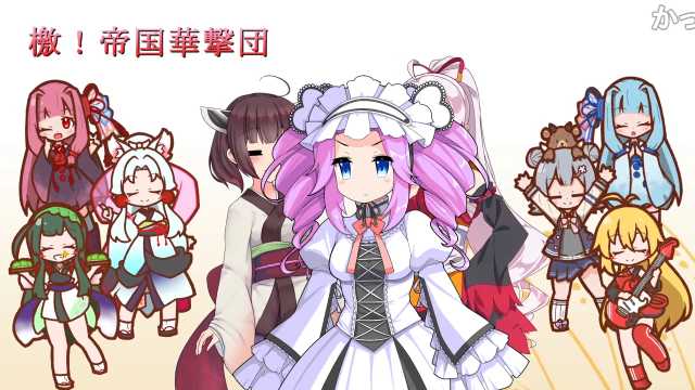 四国めたんちゃんの立ち絵ご利用アリシャス!
【NEUTRINO】檄!帝国華撃団を歌ってもらった【SynthesizerV】 https://t.co/xQFpMK7lCg #sm39652853 #ニコニコ動画 