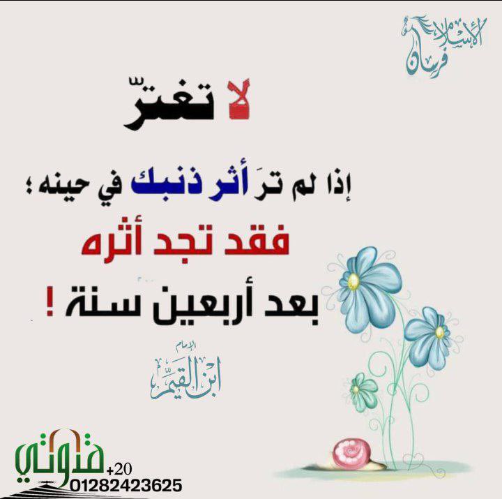 nooralfhad's tweet photo. https://t.co/UdDcTbMJGV