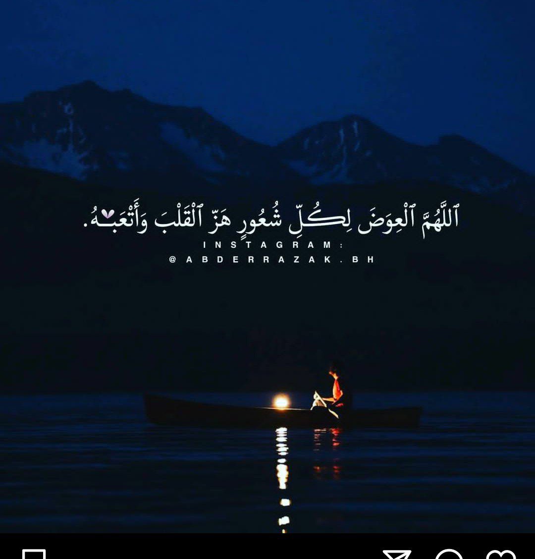nooralfhad's tweet photo. https://t.co/lhRHZzcl8k