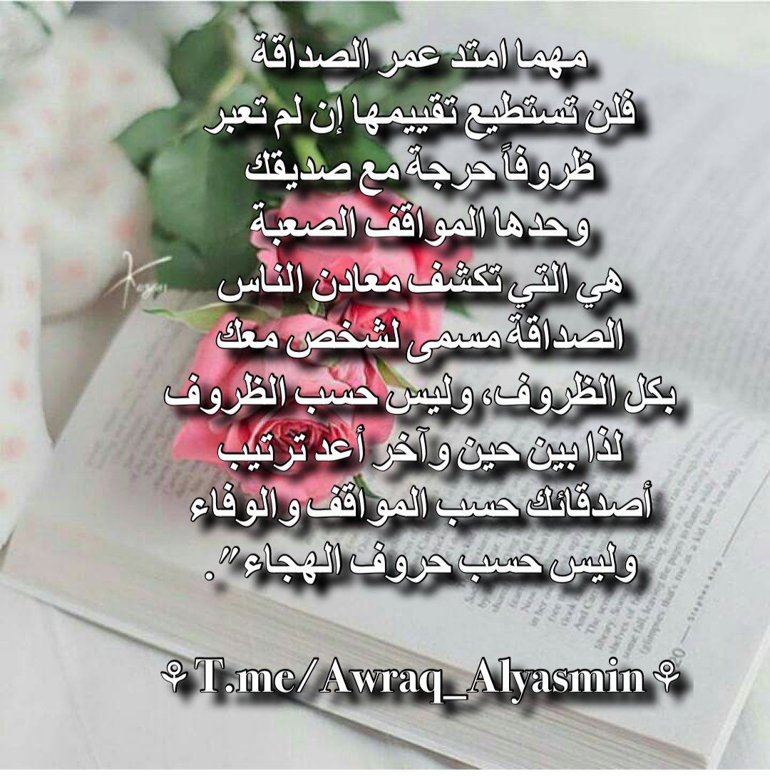 nooralfhad's tweet photo. https://t.co/wXPz49DrCC