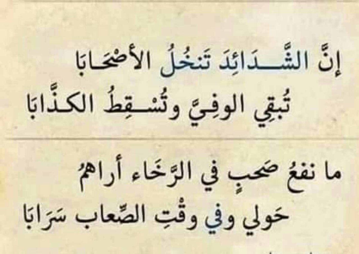 nooralfhad's tweet photo. https://t.co/wXPz49DrCC