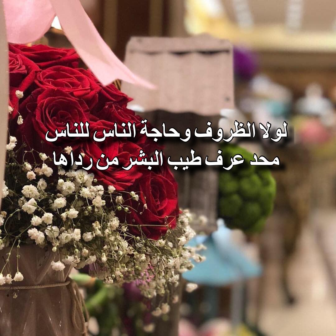 nooralfhad's tweet photo. https://t.co/wXPz49DrCC