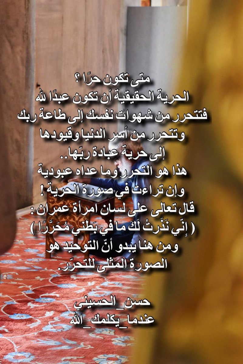 nooralfhad's tweet photo. https://t.co/SALeg1QtnU