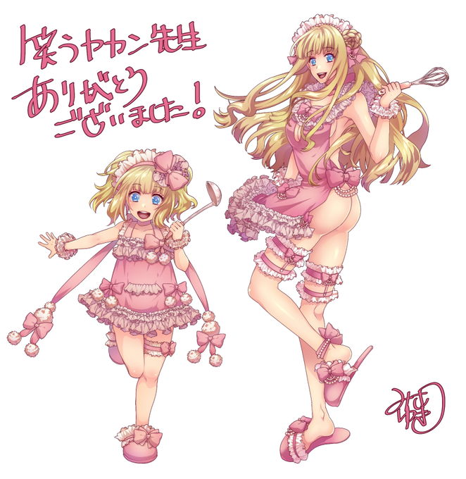 魔王の始め方のtwitterイラスト検索結果