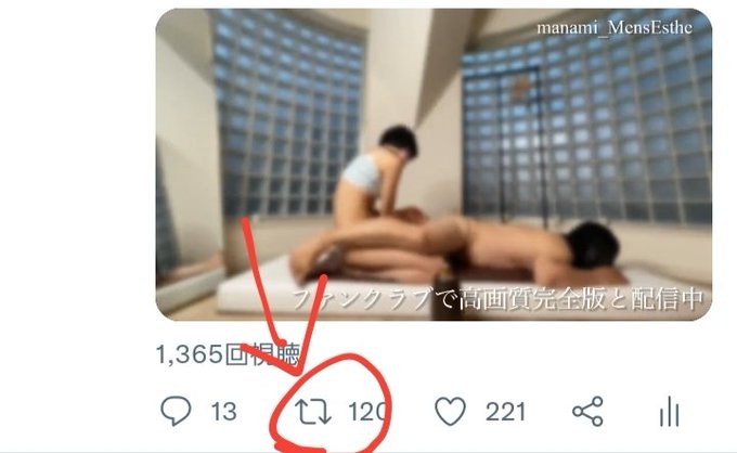 凄く沢山のRT来ててびっくりです、これを励みにまた頑張ります！ https://t.co/RXbIhKeS8P<a href="/tag/%E6%96%B0%E3%81%97%E3%81%84%E3%83%97%E3%83%AD%E3%83%95%E3%82%A3%E3%83%BC%E3%83%AB%E7%94%BB%E5%83%8F"class="tags"><span>#新しいプロフィール画像</span></a>